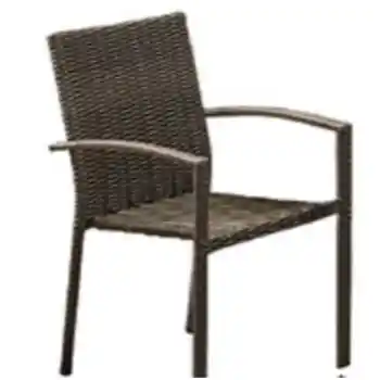 Dark Brown PVC Wicker Wrapped Side Chair